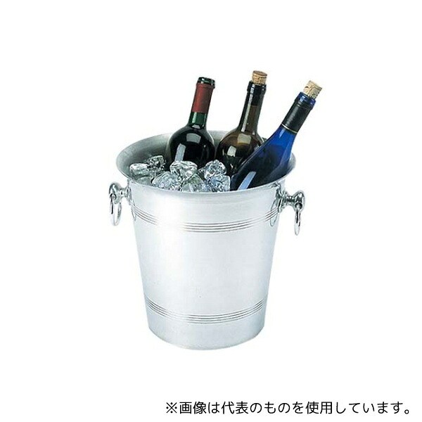 サントリーマーケティング&コマース 7510400 アルミ ワインクーラービッグ 7.7L 14,605円