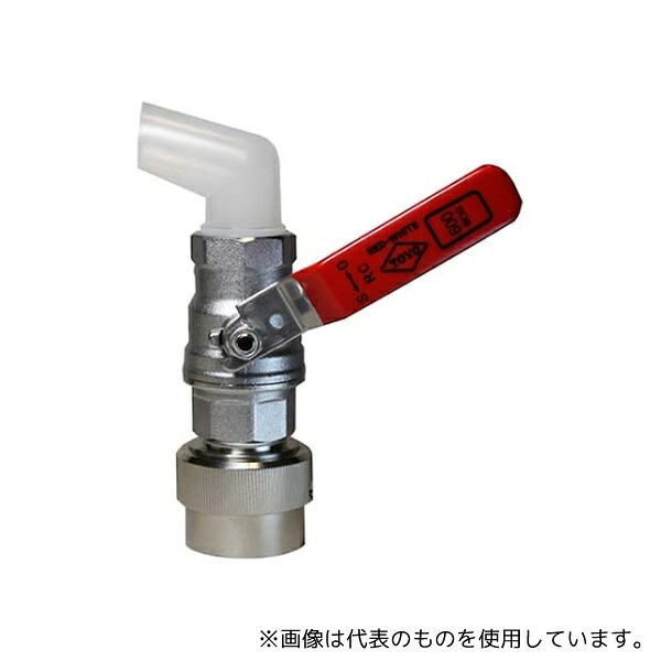 ミヤサカ工業 MWC-40D-25 ワンタッチ給油栓コッくんドラム缶用1インチタイプ