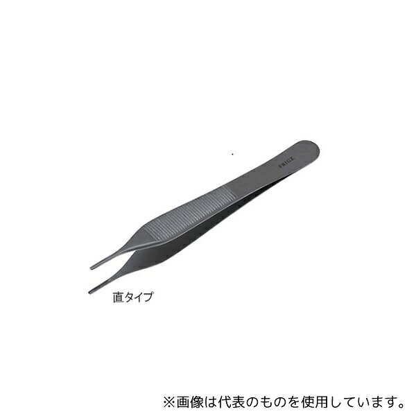 意気ごみ症から守る冷房装置御召しもの