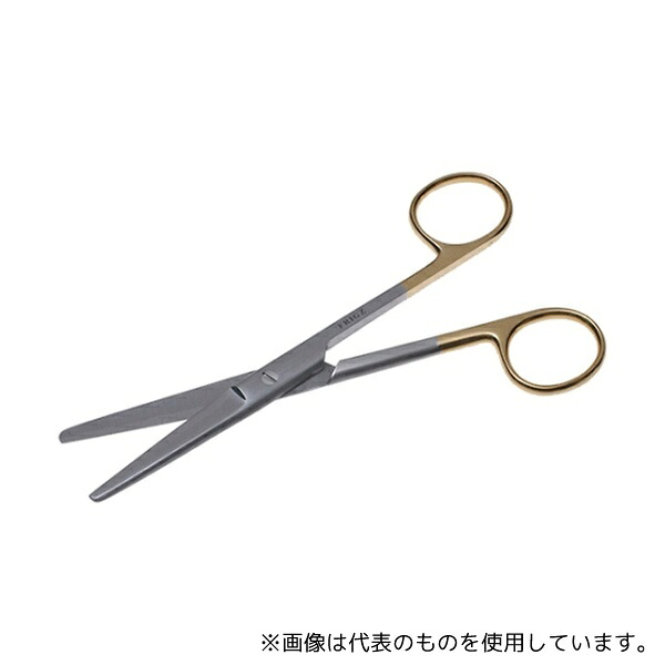 ガーデニング特集 芝刈り機が今一般受けです 医薬品・コンタクト・介護-その他