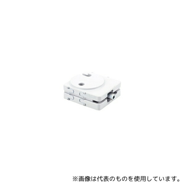 ナベヤ M50 レベリングブロックM型