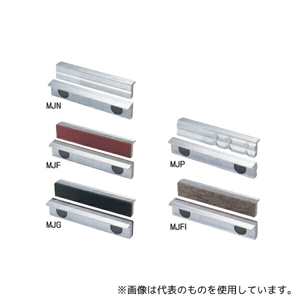 ナベヤ MJP100 マグネット口金