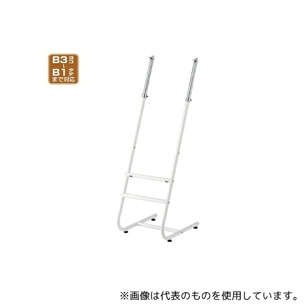 意気組み症から守る冷房装置お召しもの