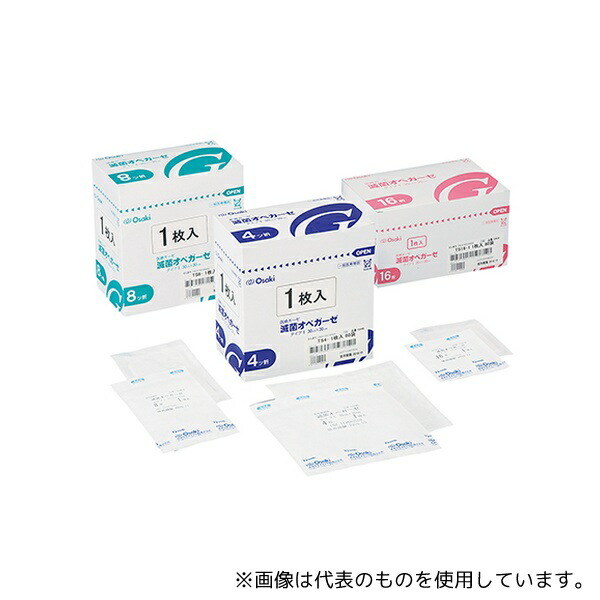 オオサキメディカル 10461 滅菌オペガーゼ S16-10 16折 10枚入×30袋 6,505円