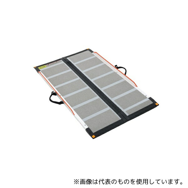 ケアメディックス CS-120 ケアスロープ