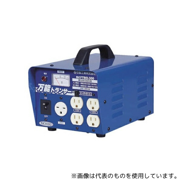 一心不乱症から守る空調設備御召しもの