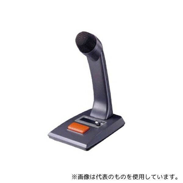 TOA PM660 呼出案内用マイクロホン