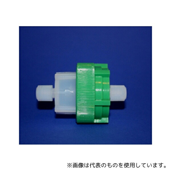 サビレックス 401-21-50-11-21-2 一層式フィルターホルダー・径50mmメンブレン用 1/4注入・注出口 PFA製