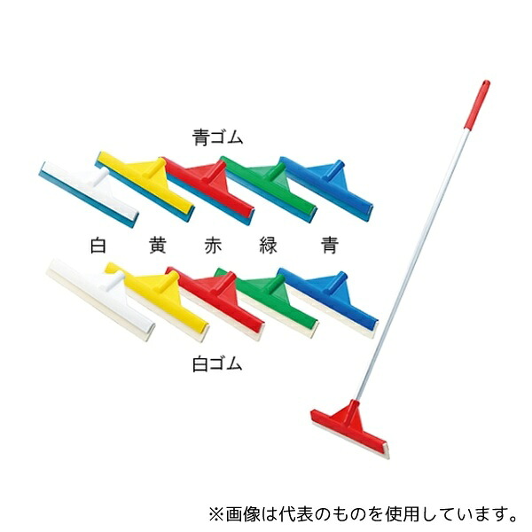 高砂 54036 HP水切ドライヤー 幅500mm 白 白ゴム