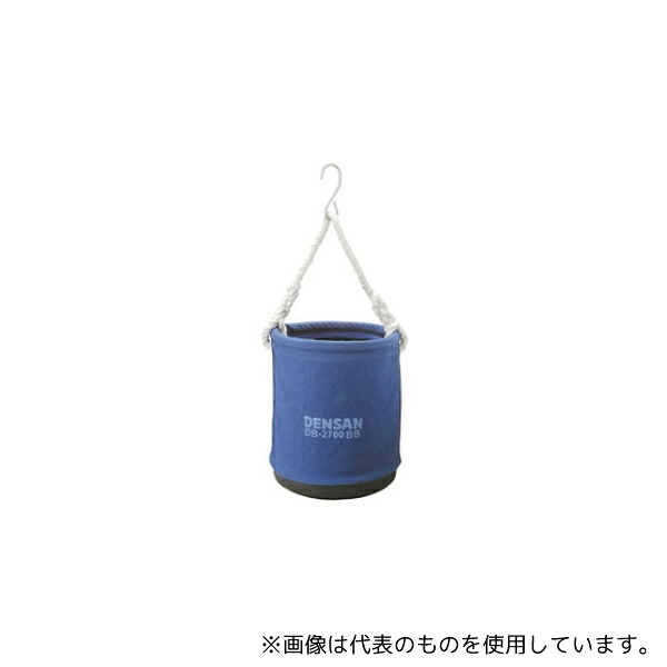 ジェフコム DB-3000BB 自立型電工バケツ