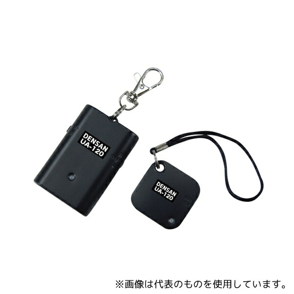ジェフコム UA-120 うっかりアラーム