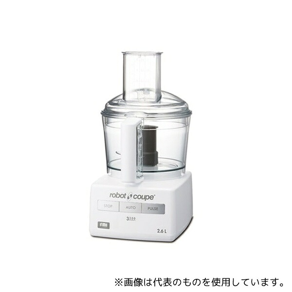 ロボクープ RM-3200VD フードプロセッサー｜セミプロＤＩＹ店ファースト