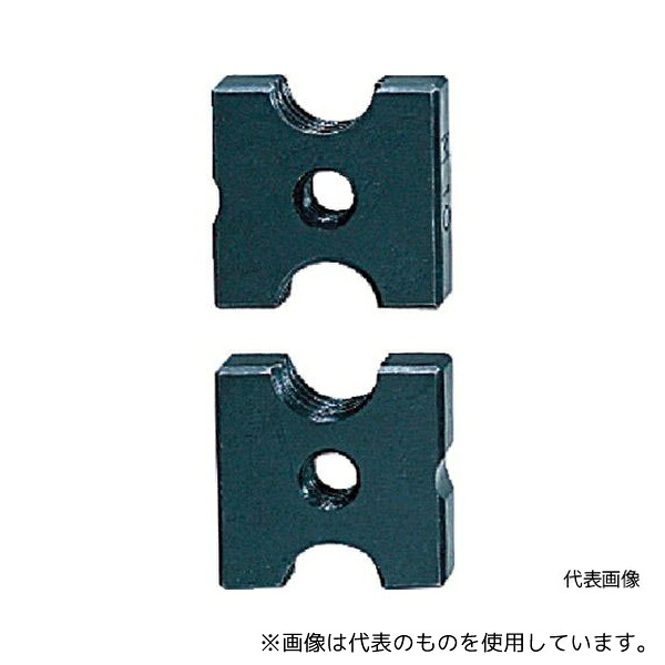 工機ホールディングス 308564 全ねじカッタ用カッタ M8 2個入り