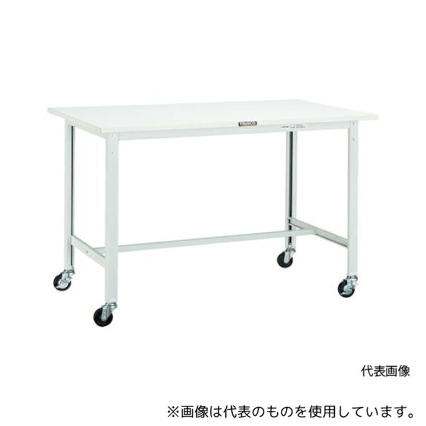 トラスコ中山 AE-0960C75 軽荷重作業台(150kg)AE型 900X600XH809 φ75キャスター付 グリーン色