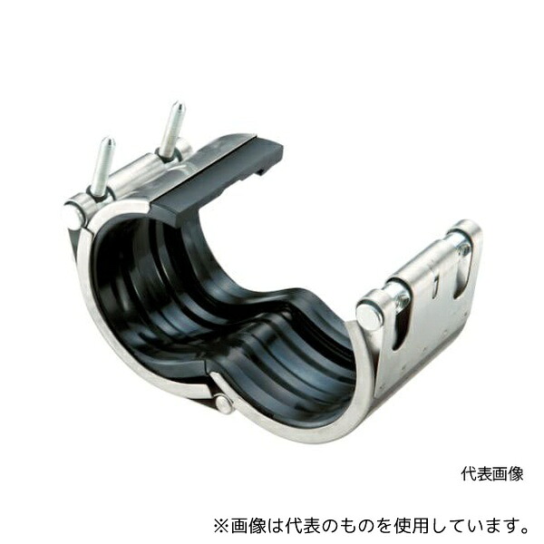 ショーボンドマテリアル C-40NS カップリング ストラブ・クランプ Cタイプ 40A 油・ガス用