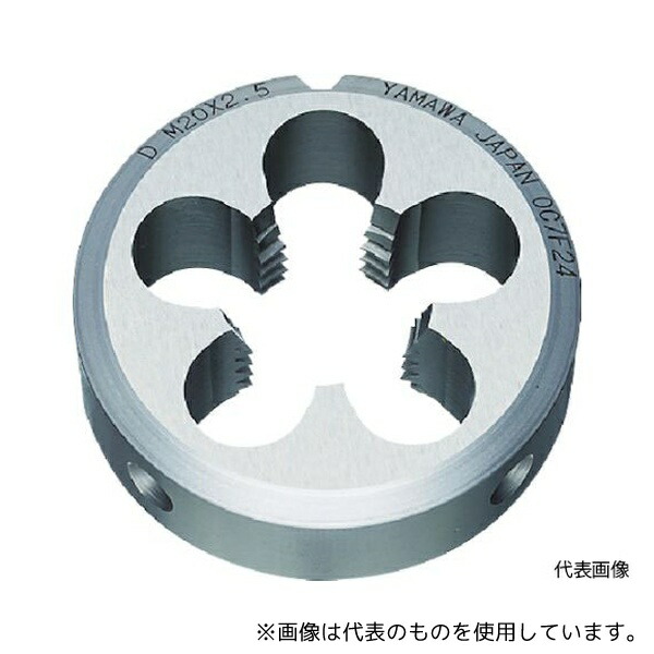YAMAWA D-M8X1-38 ソリッドダイス D M8X1 38径