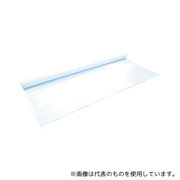 萩原工業 SNW-1550 ターピー スノーテックスクロス(果樹反射用) 1.5×50m