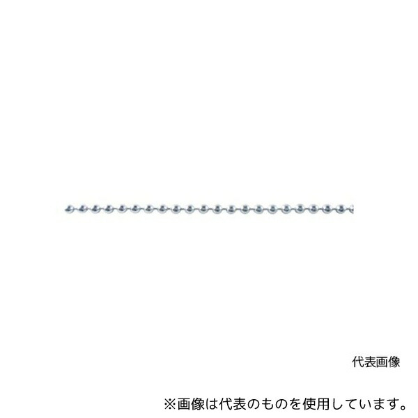 トラスコ中山 TBCS-2315 ステンレスボールチェーン 2.3mmX15m