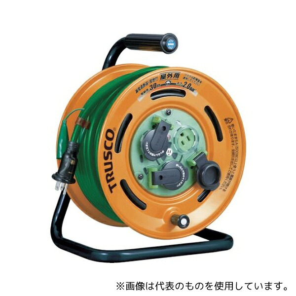 トラスコ中山 TBE-30KC 屋外型コードリール30m 防雨型 ブレーカー 漏電防止付き