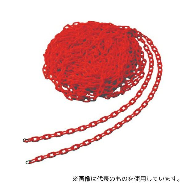 トラスコ中山 TPC-6R プラチェーン 6MMX30M レッド