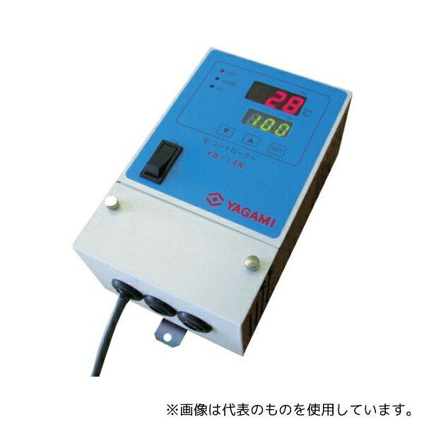 意気ごみ症から守る冷房装置御召しもの