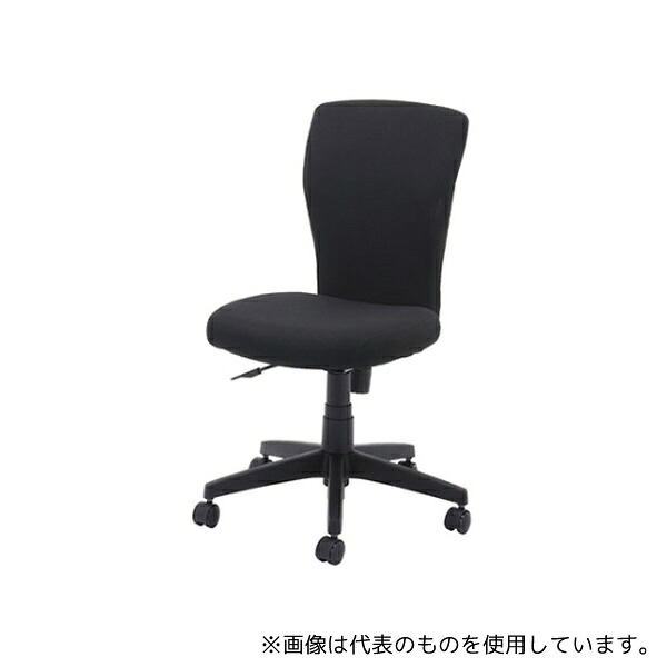 ナカバヤシ RZC-605BK OHチェア ソフトフィットチェア ブラック