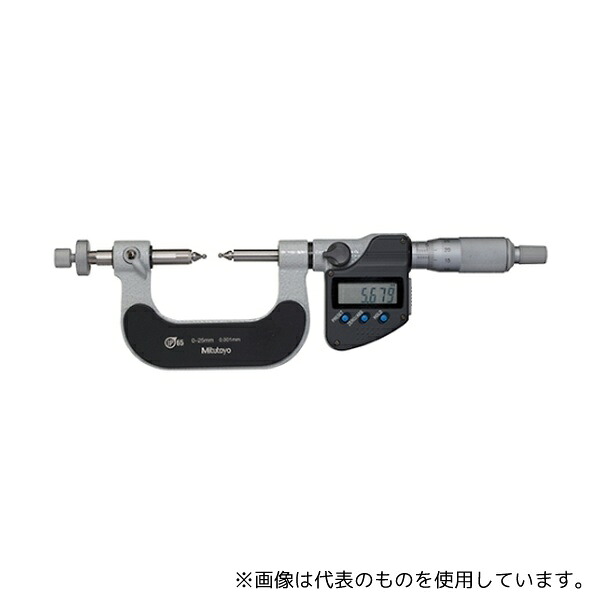 一心不乱症から守る空調設備御召しもの