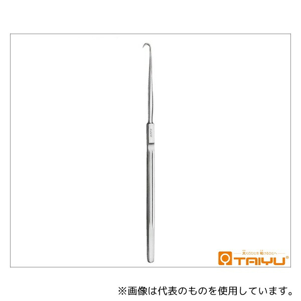 TAIYU(大祐医科工業) TY-361A 小手術用多爪鈎 1爪 鋭 全長17cm