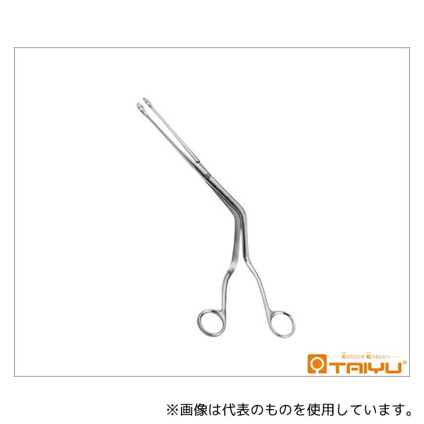 TAIYU(大祐医科工業) TY-559S マギール鉗子 ネジ止 小 小児用 全長21cm