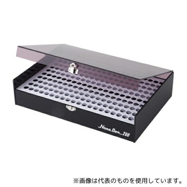 サンビー NB-200 ネームBOX(印箱)200本用