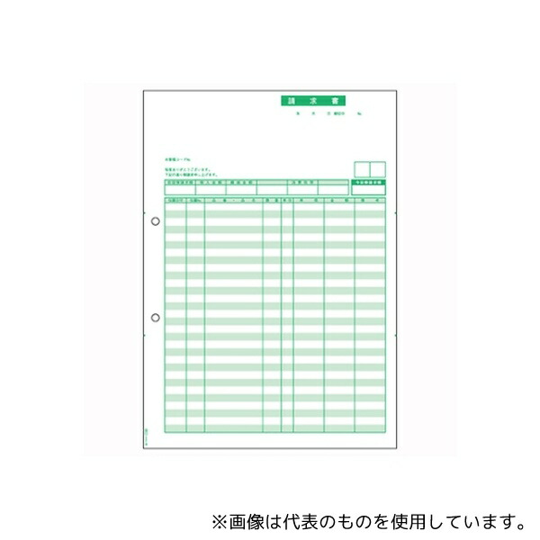 店卸し資産追いはらう特集！