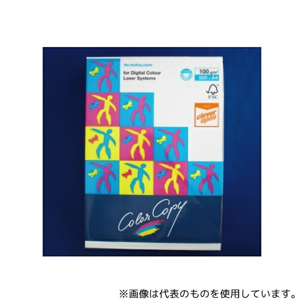 伊東屋 HP501 ハイパーレーザーコピー A4 1パック(500枚入)