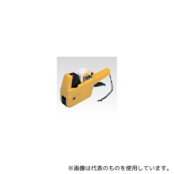 新盛インダストリーズ 1Y-7S ハンドラベラー 本体 1Yタイプ (ゴム印配列:7列 品番・金額)