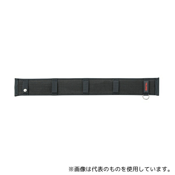 TJMデザイン(タジマツール) GAS700 安全帯胴当てベルト