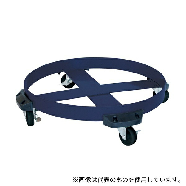 アクアシステム DC-NBR200 200Lドラム缶用キャリー タイヤNBR(最大耐荷重250kg)