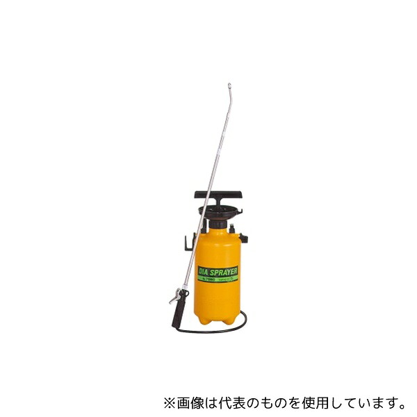 フルプラ No.7550 プレッシャー式噴霧器 単頭 5L 2.1m 4段階伸縮ノズル付