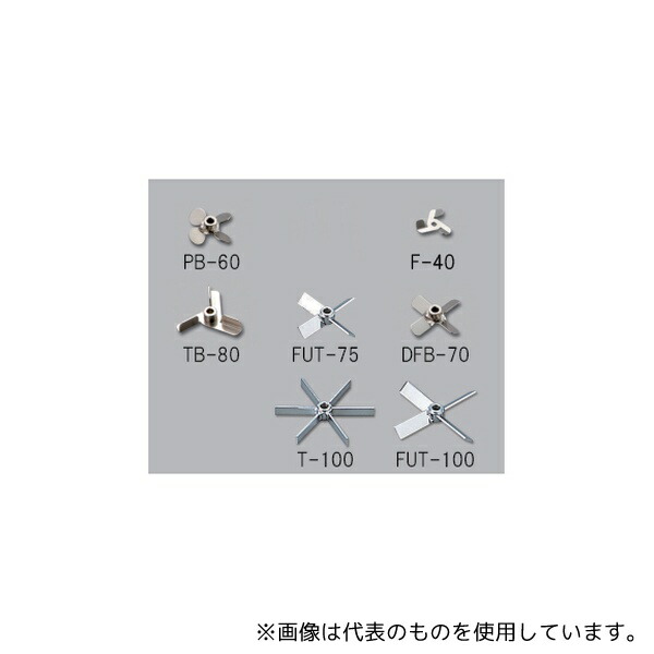 いき込み症から守る空調設備御召しもの