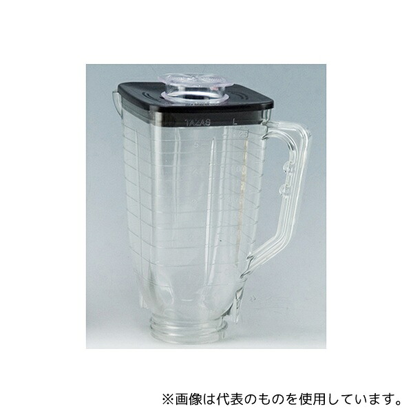 オスター PN-T02 ブレンダー用1Lボトル(スチロール)