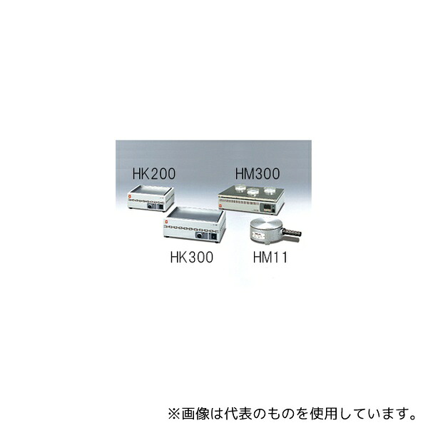 ヤマト科学 HK200 ホットプレート 338×238mm アルミニウム 250℃