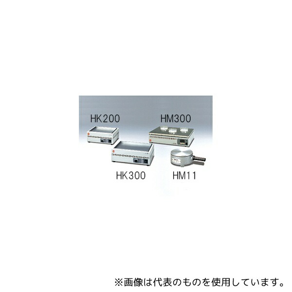 ヤマト科学 HK300 ホットプレート 388×288mm アルミニウム 250℃