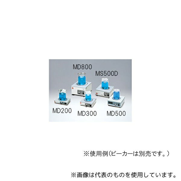 ヤマト科学 MS500D マグミキサー|セミプロDIY店ファースト
