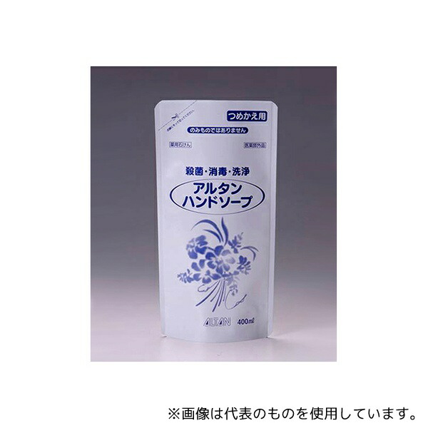 アルタン 306 ハンドソープ詰替用 400ml 24袋入