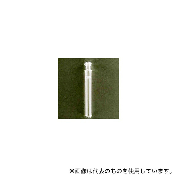 AGCテクノグラス・IWAKI TST-SCR25-200 ネジ付試験管(本体) 61mL 透明 25本