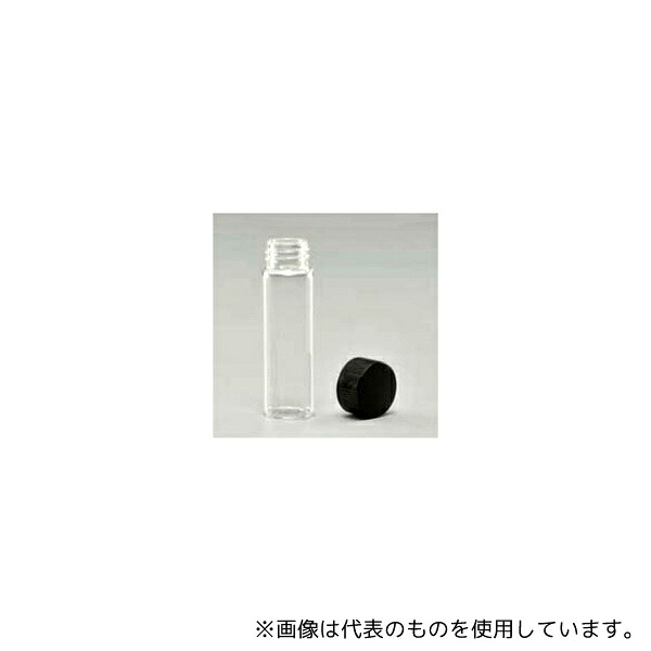 AGCテクノグラス・IWAKI 1880SV2 サンプルバイアル(黒キャップ付) 2mL 100本