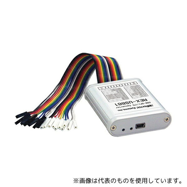 ラトックシステム REX-USB61 USB to SPI/I2Cプロトコルエミュレータ