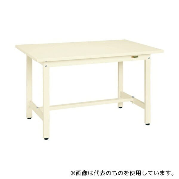 サカエ KS-189SI 軽量作業台KSタイプ スチール天板