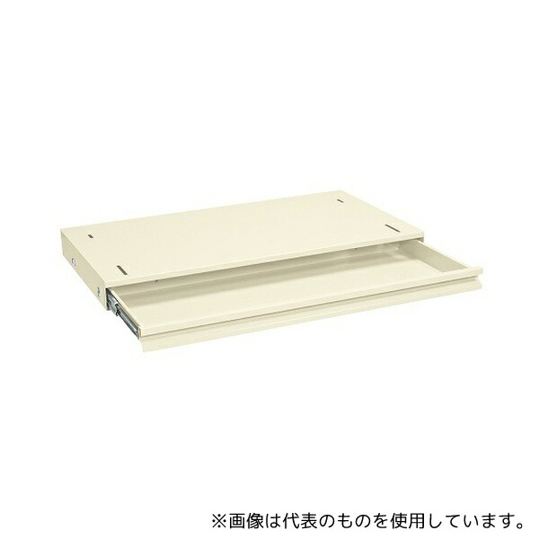 意気ごみ症から守る冷房装置御召しもの