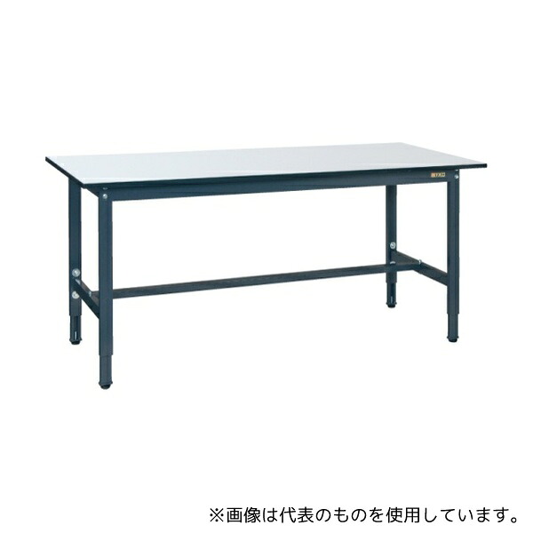 サカエ TKS-187PD 軽量高さ調整作業台TKSタイプ ダークグレー