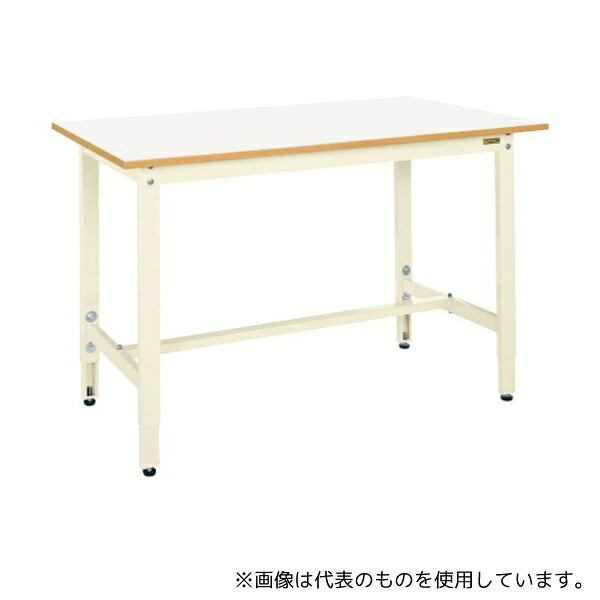 サカエ TKK8-126FIV 軽量高さ調整作業台TKK8タイプ