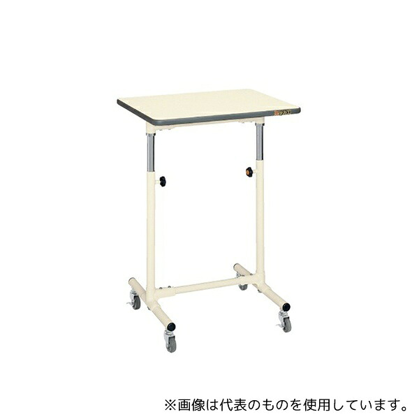 意気ごみ症から守る冷房装置御召しもの
